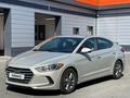 Hyundai Elantra 2016 годаүшін4 700 000 тг. в Атырау