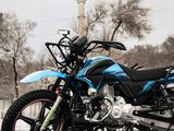  Мотоцикл BAYGR 250-9R Аягөз 2026 года за 490 000 тг. в Аягоз
