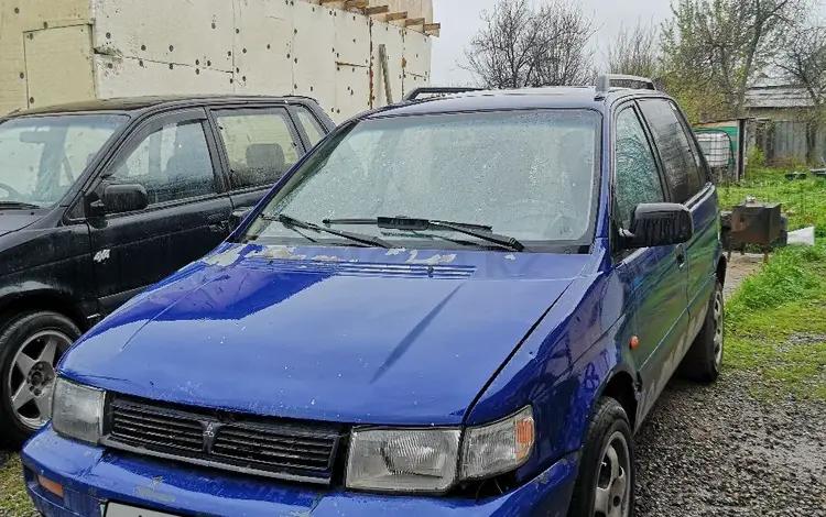 Mitsubishi Space Runner 1995 года за 800 000 тг. в Алматы