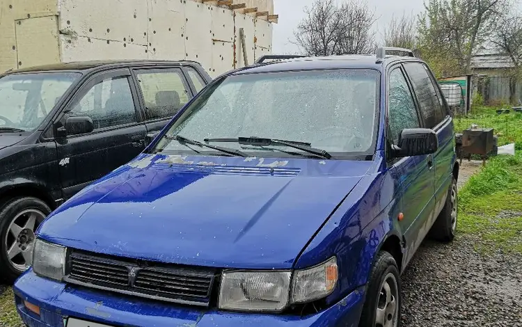 Mitsubishi Space Runner 1995 годаүшін800 000 тг. в Алматы