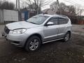 Geely Emgrand X7 2014 годаfor2 980 000 тг. в Алматы – фото 11