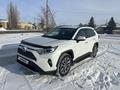 Toyota RAV4 2021 года за 16 400 000 тг. в Павлодар – фото 2