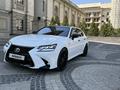 Lexus GS 350 2015 года за 13 500 000 тг. в Алматы – фото 8