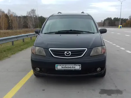 Mazda MPV 2000 года за 3 400 000 тг. в Щучинск