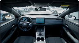BYD Qin Plus 2025 года за 7 500 000 тг. в Алматы – фото 3