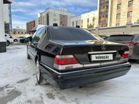 Mercedes-Benz S 500 1997 годаүшін4 600 000 тг. в Астана