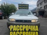 Subaru Legacy 1998 года за 2 906 830 тг. в Алматы