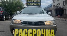 Subaru Legacy 1998 годаүшін2 610 000 тг. в Алматы