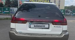 Subaru Legacy 1998 годаүшін2 610 000 тг. в Алматы – фото 2