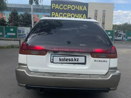 Subaru Legacy 1998 года за 2 610 000 тг. в Алматы – фото 2