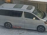 Toyota Alphard 2007 годаүшін6 500 000 тг. в Балкашино – фото 3