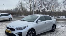 Kia Cerato 2018 года за 8 500 000 тг. в Астана