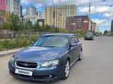 Subaru Legacy 2004 года за 4 500 000 тг. в Астана – фото 4