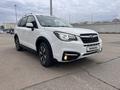 Subaru Forester 2017 года за 10 500 000 тг. в Астана