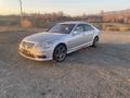 Mercedes-Benz S 350 2005 годаүшін10 000 000 тг. в Алматы – фото 3
