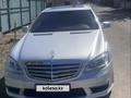 Mercedes-Benz S 350 2005 годаүшін10 000 000 тг. в Алматы – фото 5