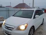 Honda Odyssey 2005 года за 6 300 000 тг. в Уральск