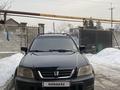 Honda CR-V 1998 годаүшін4 200 000 тг. в Алматы – фото 15