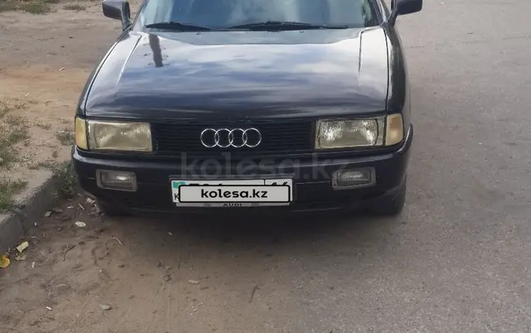 Audi 80 1991 годаүшін1 600 000 тг. в Семей