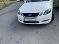 Lexus GS 300 2006 годаүшін5 500 000 тг. в Алматы