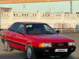 Audi 80 1988 годаүшін750 000 тг. в Семей – фото 2