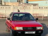 Audi 80 1988 годаүшін750 000 тг. в Семей – фото 3