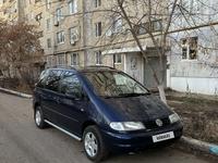 Volkswagen Sharan 1997 годаfor1 700 000 тг. в Уральск