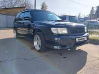 Subaru Forester 1997 года за 3 800 000 тг. в Алматы