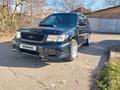 Subaru Forester 1997 годаүшін3 800 000 тг. в Алматы – фото 4