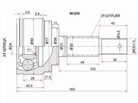 Шрус за 13 750 тг. в Шымкент