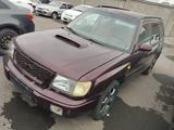 Subaru Forester 1999 годаfor1 700 000 тг. в Алматы
