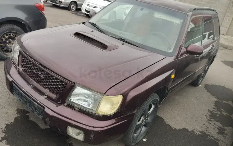 Subaru Forester 1999 годаfor1 700 000 тг. в Алматы