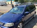 Opel Astra 1999 года за 1 750 000 тг. в Актобе – фото 4