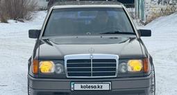 Mercedes-Benz E 200 1992 года за 1 890 000 тг. в Караганда