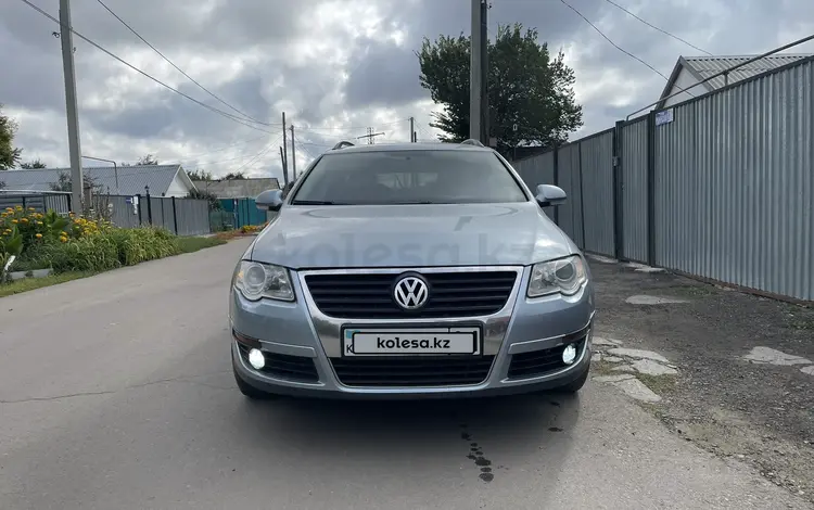 Volkswagen Passat 2007 годаүшін3 000 000 тг. в Астана