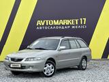 Mazda 626 2002 года за 3 200 000 тг. в Шымкент