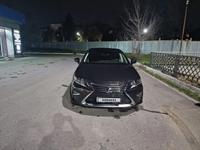 Lexus ES 250 2012 годаүшін12 000 000 тг. в Шымкент