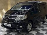 Toyota Alphard 2005 года за 7 000 000 тг. в Кызылорда – фото 3
