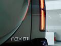 Rox 01 VIP 2025 года за 34 000 000 тг. в Алматы – фото 18