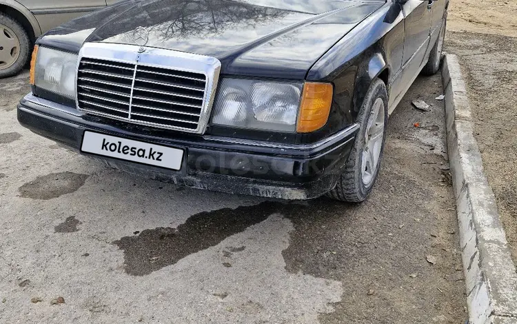 Mercedes-Benz E 230 1992 годаүшін1 600 000 тг. в Жанаозен