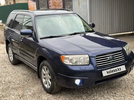 Subaru Forester 2006 года за 5 161 562 тг. в Алматы – фото 10