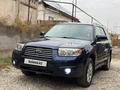 Subaru Forester 2006 года за 5 161 562 тг. в Алматы – фото 4