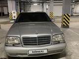 Mercedes-Benz S 500 1997 года за 6 000 000 тг. в Астана – фото 3