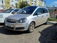 Opel Zafira 2005 годаүшін4 000 000 тг. в Атырау