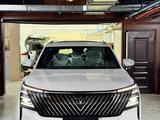 Changan CS75 Plus 2026 годаүшін12 000 000 тг. в Алматы