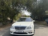 Mercedes-Benz S 350 2007 годаfor8 300 000 тг. в Алматы