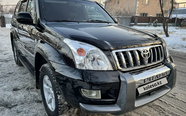 Toyota Land Cruiser Prado 2007 года за 12 500 000 тг. в Алматы