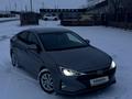 Hyundai Elantra 2018 года за 7 500 000 тг. в Караганда