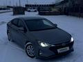 Hyundai Elantra 2018 года за 7 500 000 тг. в Караганда – фото 8