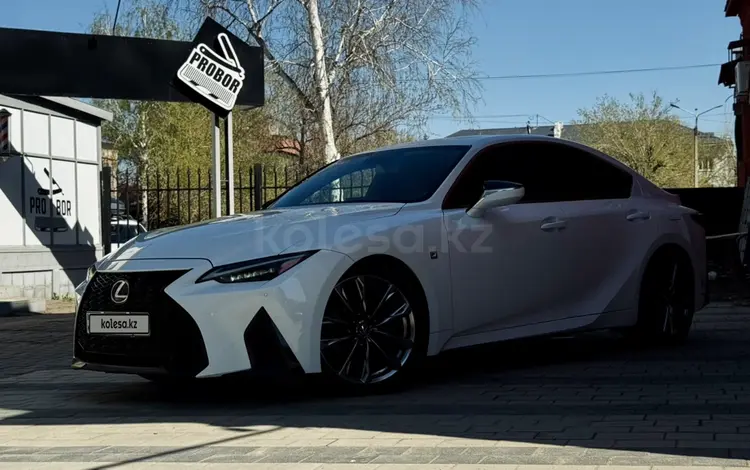 Lexus IS 300 2021 годаүшін19 000 000 тг. в Усть-Каменогорск